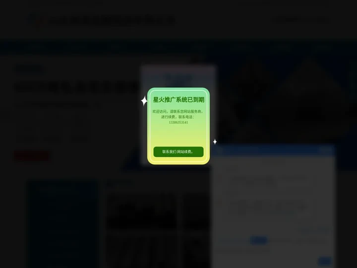 20#精密毛细钢管-45#精密钢管-Q345B精密光亮钢管-20cr精密光亮无缝钢管-40cr精轧光亮无缝钢管-精密无缝