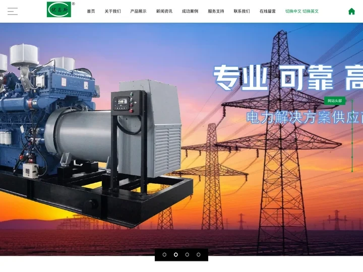 江苏优凯动力科技有限公司