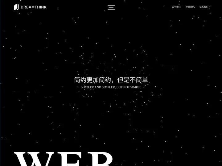 嘉兴聚翔网络科技有限公司_嘉兴网络公司_湖州网络公司_杭州高端网站建设_杭州网络公司_宁波网络公司