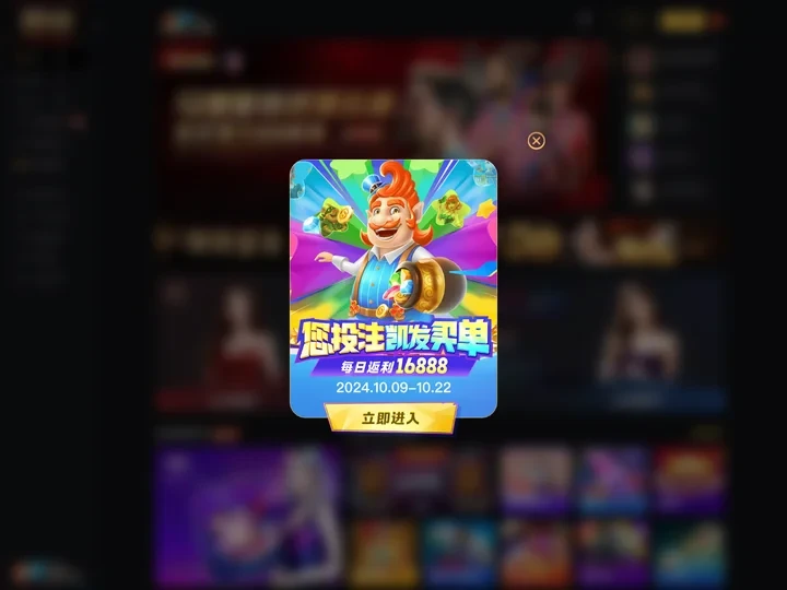 人间秋月有幸事，落叶与风再相逢