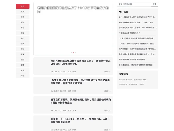 softie - softie电动牙刷官网