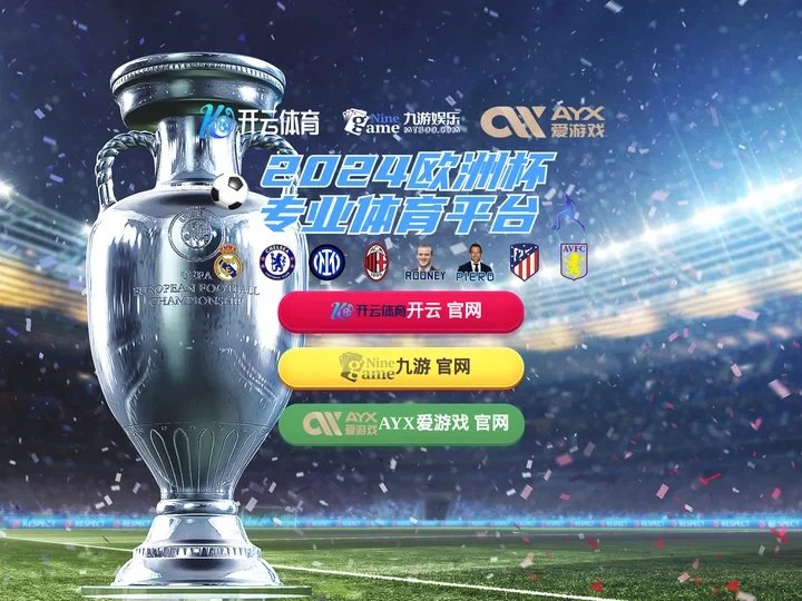 成都主动防护网,成都被动防护网厂家,成都波形护栏-四川世纪经纬