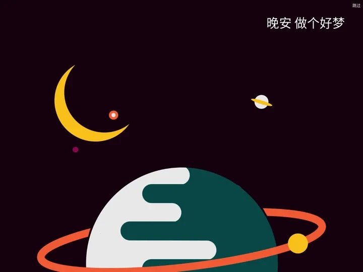 金朝阳瓷砖官网——岩板品牌-瓷砖品牌-佛山瓷砖-发热瓷砖-大板瓷砖