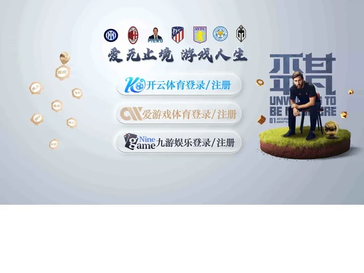 泰安贷款-泰安贷款服务中心