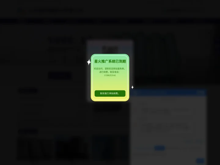 镀锌钢板仓,螺旋钢板仓,卷板仓厂家,粮食钢板仓-山东泰和钢板仓有限公司