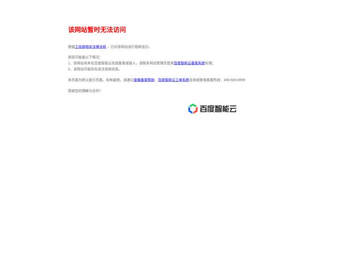 南京宣传片拍摄_南京宣传片拍摄公司_南京宣传片制作_南京宣传片制作公司_南京一蓝众文化传媒有限公司