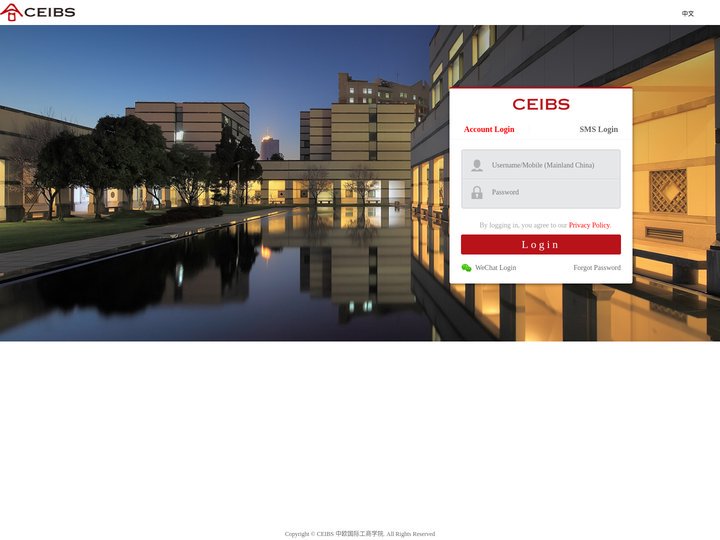 CEIBS