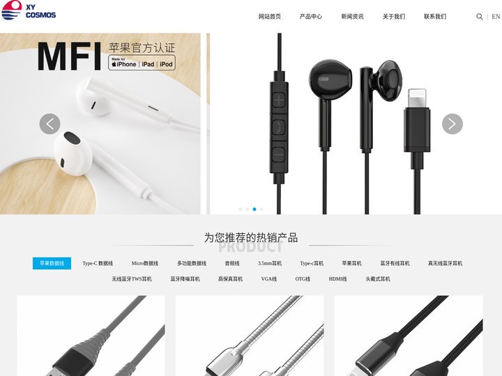 湘元宇控股有限公司