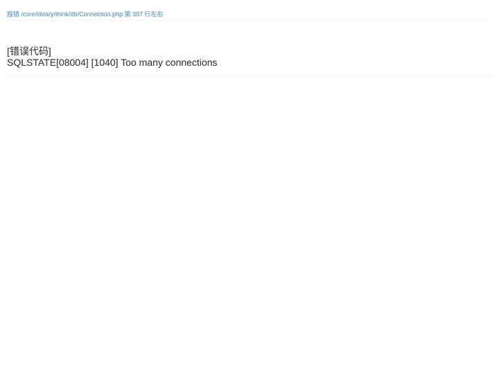 射线防护工程_移动方舱_方舱厂家-鞍山德芮射线防护工程有限公司