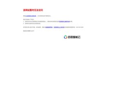 宅男导航_宅男视频污下载_宅男视频APP在线_宅男视频黄色