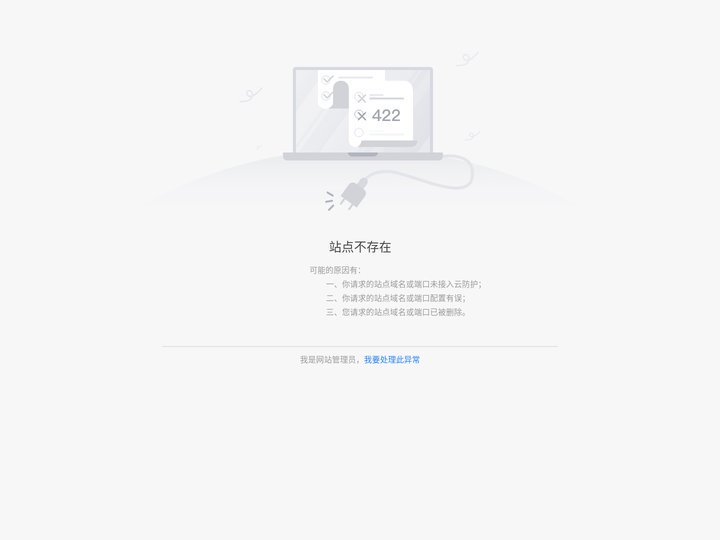 辽宁省干部在线学习网