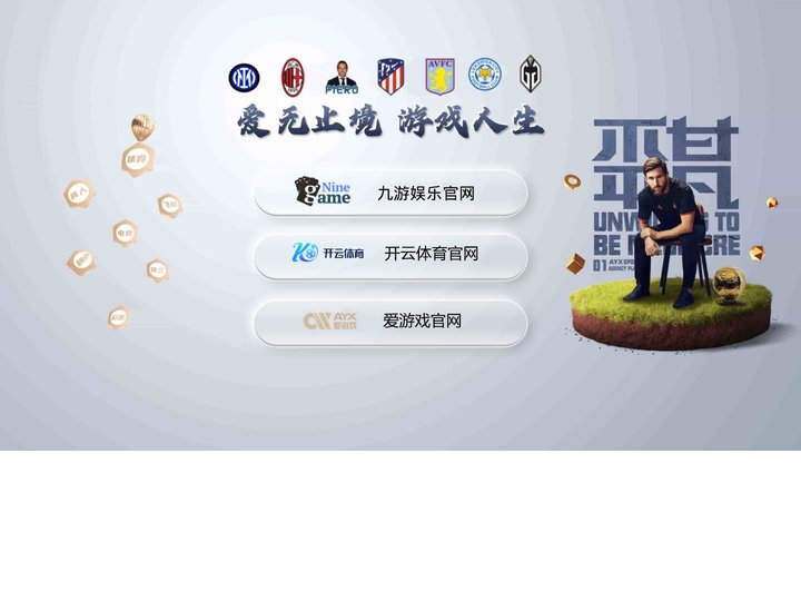 漳州吊车出租_漳州汽车吊车租赁公司-福建巨千工程机械租赁有限公司