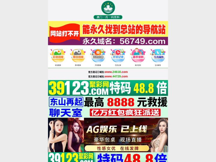 167素材网 - 图片素材_UI设计素材_网站素材_免费素材网