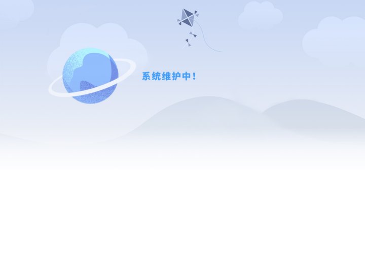 广东长荣科技有限公司官方网站