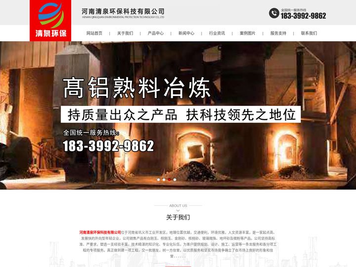 棕刚玉-白刚玉-金刚砂磨料-耐磨地坪砂-清泉磨料厂家