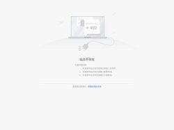 辽宁省干部在线学习网