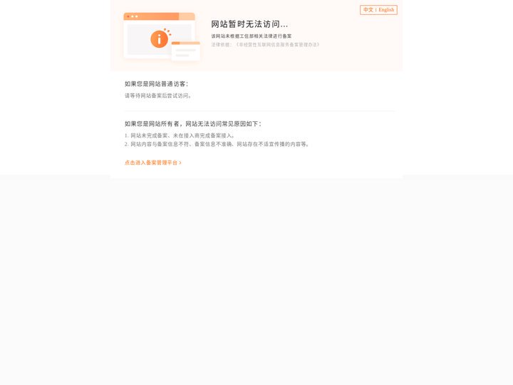 金相显微镜|金相磨抛机|金相切割机|维氏硬度计-济南峰志试验仪器有限公司