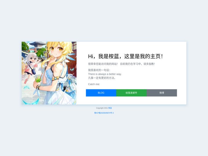 工业工程笔记