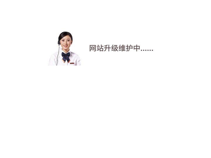 归然书院官网