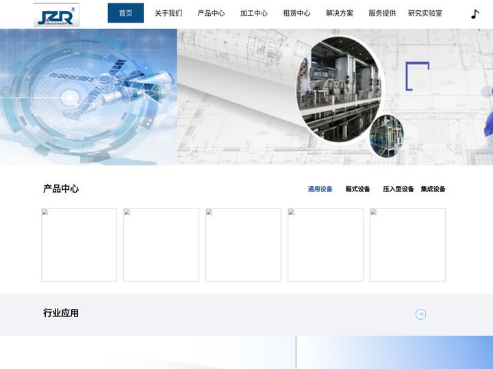 北京金久卓尔