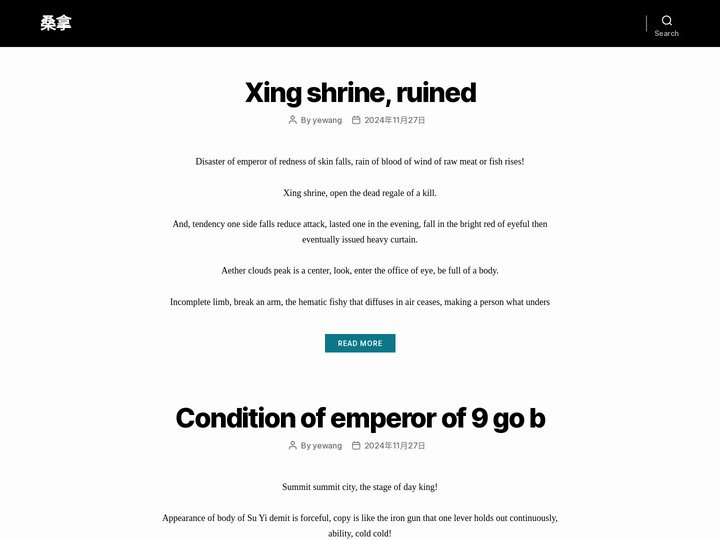 夜上海论坛 爱夜上海龙凤419论坛 - Powered by maox!