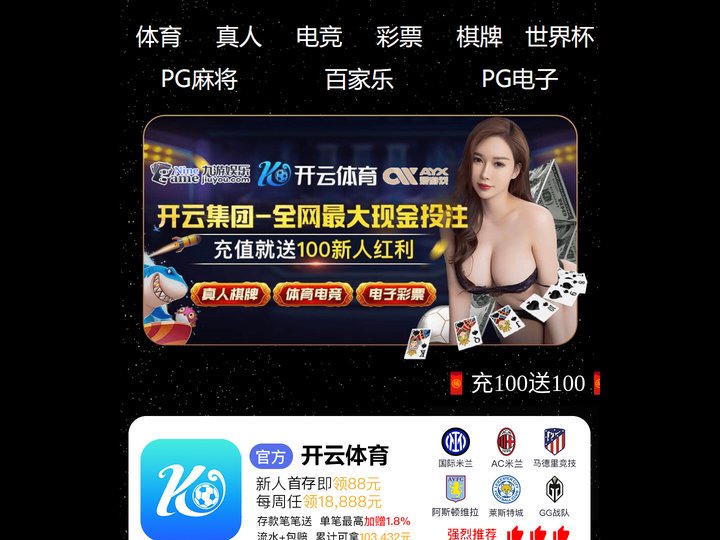 水溶肥,生物菌剂,生物菌肥,水溶肥厂家_河南省龙灯生物官网