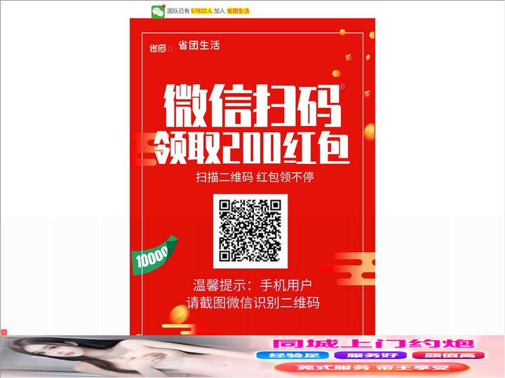 独宠难消：歪歪老公请立正最新章节_独宠难消：歪歪老公请立正无弹窗_独宠难消：歪歪老公请立正