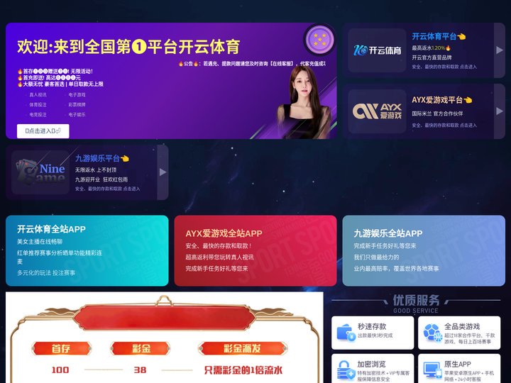 荞麦加工设备-藜麦加工机械厂家报价-荞麦藜麦加工成套设备-河南天丰粮机