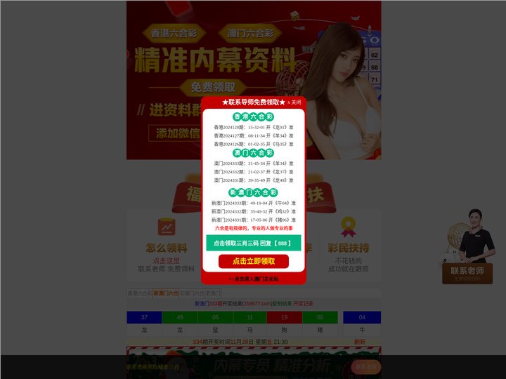 方管-镀锌方管-不锈钢方管-方矩管-无缝方管-方管厂家直供