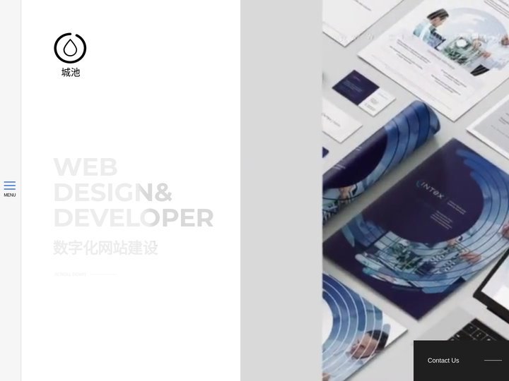 宁波网站建设|宁波网站制作|宁波网站设计公司|高端网站建设-城池设计