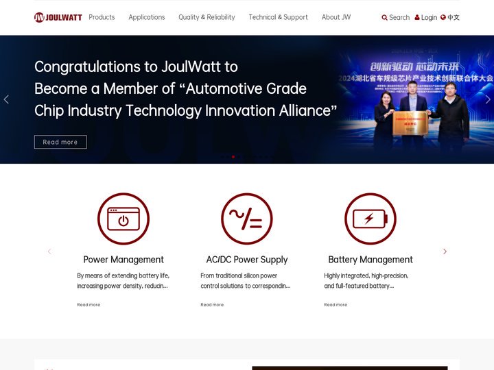 JOULWATT