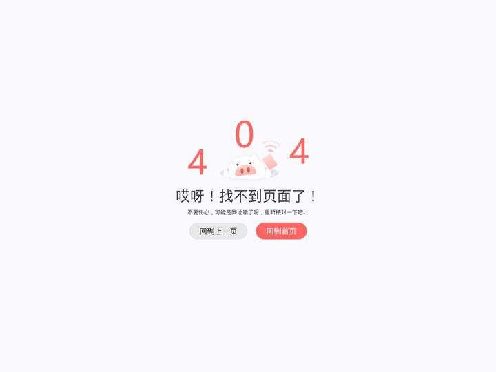 USDT钱包|官方下载(Tether)官网-APP官网下载安装