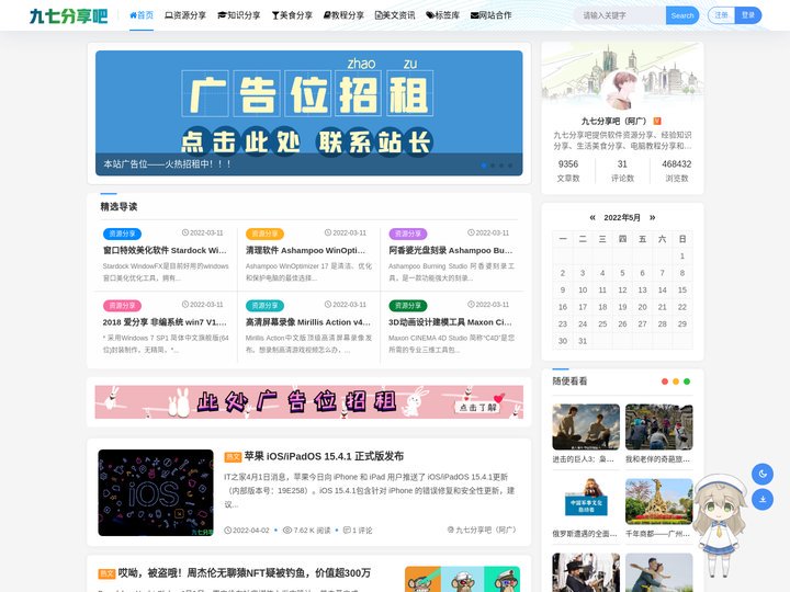 okx欧易交易平台 - 欧易okex官网地址下载_okex交易平台app下载