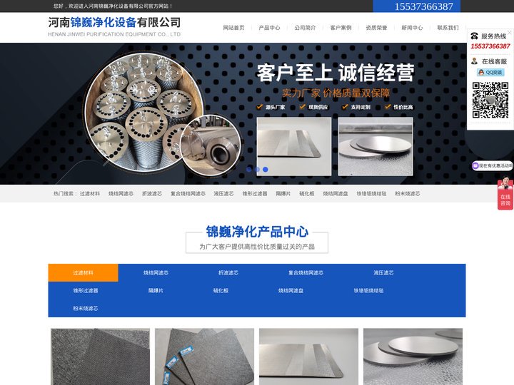 海燕策略,海燕论坛|官网√