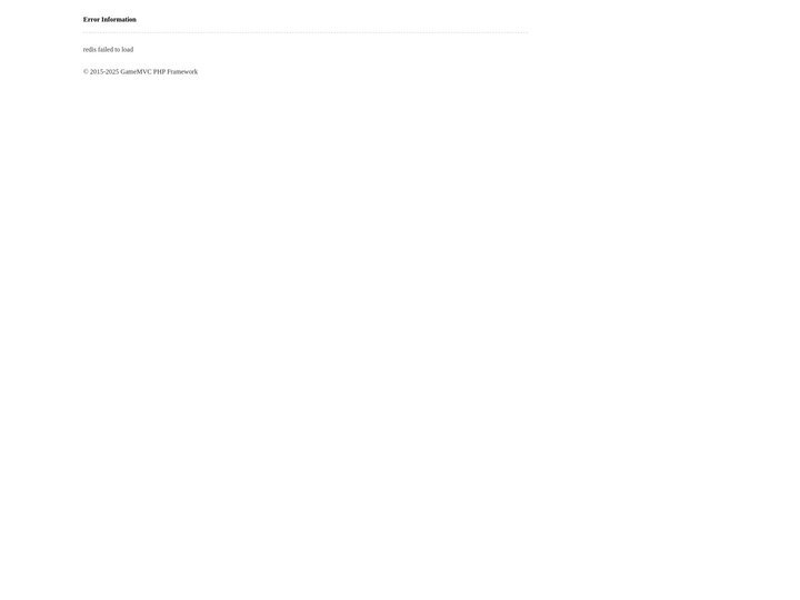 GameMVC message