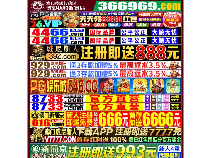 岑溪市中辉石材有限公司