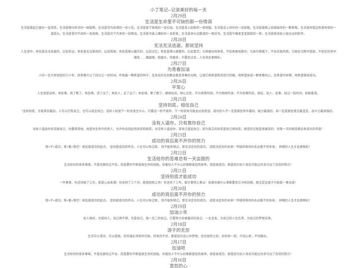 689香烟批发网