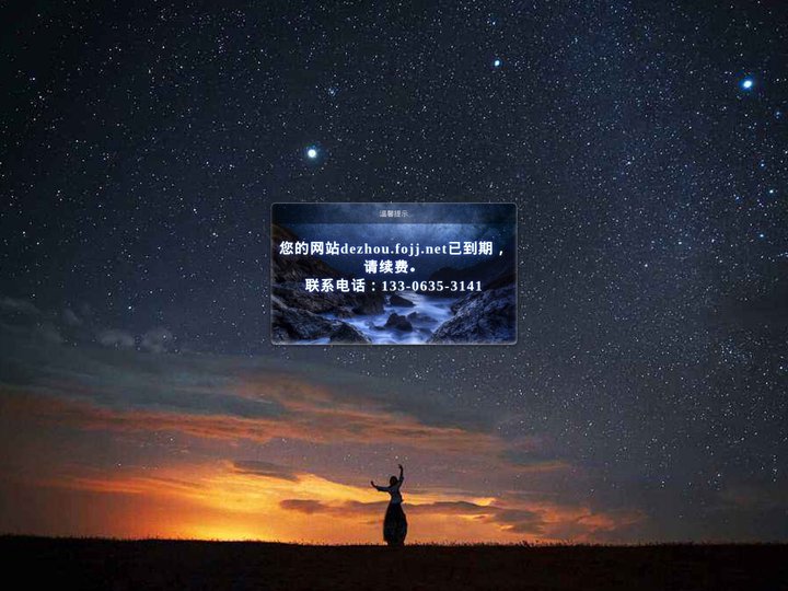 德州锅炉风帽,德州风帽,德州流化床风帽,德州锅炉风帽厂家-锅炉风帽厂家锅炉风帽生产厂家低价直销-流化床锅炉风帽材质说明-首页