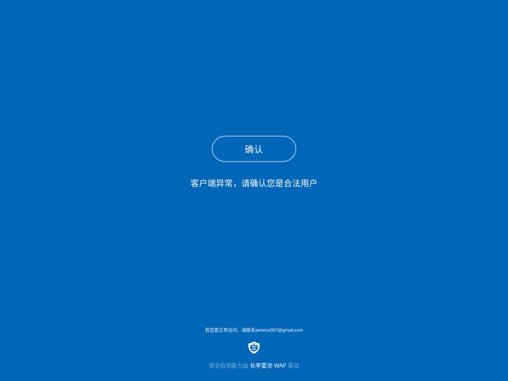 中考帮_中考问答百科