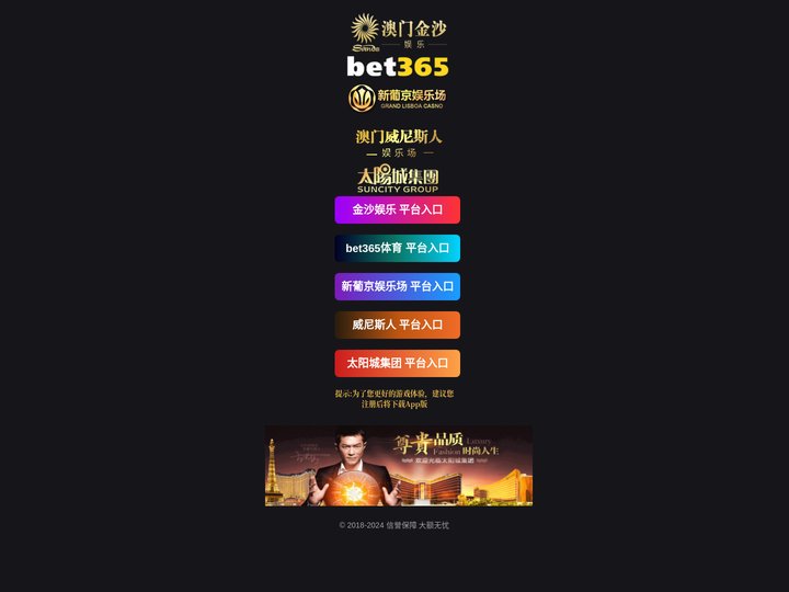 卖鲜网-各地土特产网购商城,特色农副产品专卖,特产品牌导购
