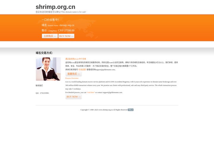 煲汤食谱大全_煲汤的做法_煲汤食谱网 -官网首页