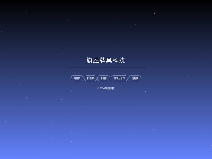 牌具_上海牌具_牌具厂家_上海娱乐牌具批发公司