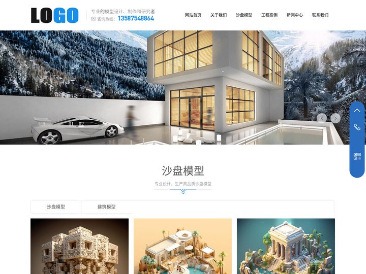电器面板丝印加工-激光打标加工-广州番禺区石基沙湾太和丝印厂