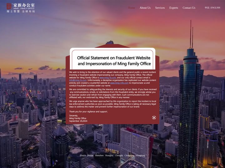 MING.FAMILY OFFICE