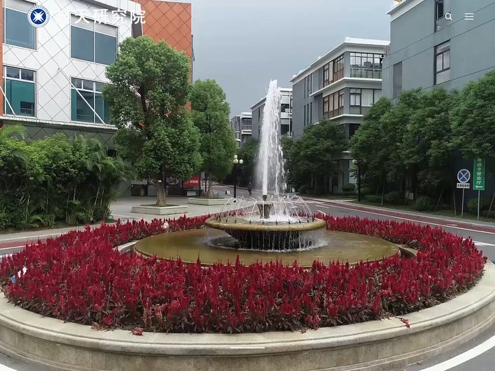 广东启天信息工程研究院