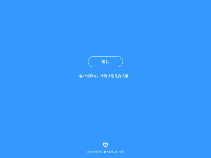 官网_中环膜_热法超滤膜_MCR_膜化学反应器_MBR膜_污水处理设备_Memsino_TIPS_TIPS UF Membrane_China UF Membrane_MBR Membrane China_China Ultrafiltration Membrane_China Ultrafiltration