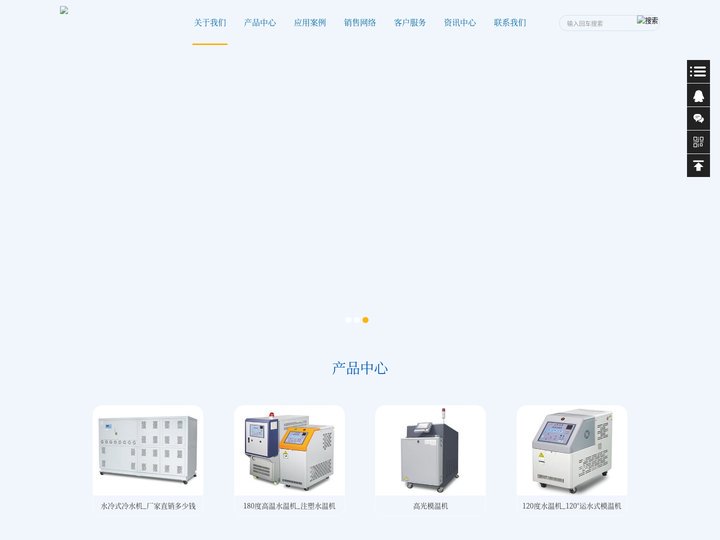油加热器_油加热器厂家_导热油加热器_模具油加热器_上海油加热器_油加热器价格