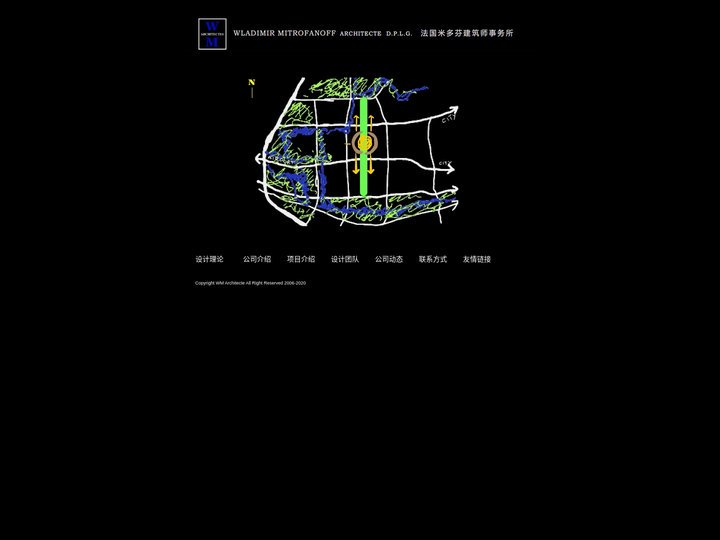 法国米多芬（WM）建筑设计师事务所