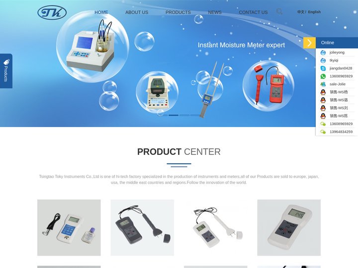 Tsingtao Toky Instruments Co.,Ltd