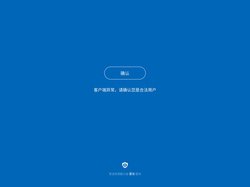 switch游戏下载,switch破解游戏下载,ns游戏下载,switch游戏社区 - G1游戏社区